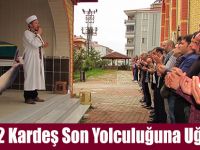 Samsun'daki Trafik Kazasında Hayatını Kaybeden 2 Kardeş Toprağa Verildi