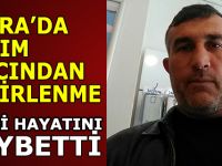 BAFRA’DA TARIM İLACINDAN ZEHİRLENME