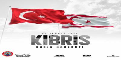 BAFRA BELEDİYE BAŞKANI HAMİT KILIÇ’IN KIBRIS HAREKÂTININ 45.YIL DÖNÜMÜ MESAJI