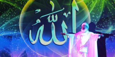 SAMSUN’DA GÖZYAŞLARI ‘KERBELA GECESİ’NDE AKTI