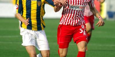 SAMSUNSPOR YİNE BERABERİZ