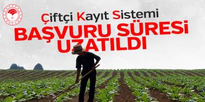 ÇKS 2020 Başvuru Süresi 1 Eylül’e Kadar Uzatıldı