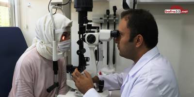 Akıllı mercek uygulaması ile gözlüğe son