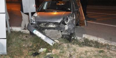 TRAFİK KAZASI: 4 ÖLÜ, 3 YARALI