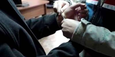 BİLİŞİM SUÇUNDAN ARANAN GENÇ YAKALANDI