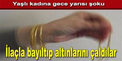 BAFRA'DA YAŞLI KADINI İLAÇLA BAYILTIP BİLEZİKLERİNİ ÇALDILAR