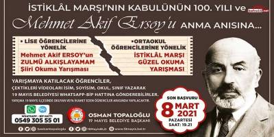 19 Mayıs Belediyesi’nden öğrenciler için yeni bir yarışma daha