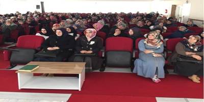 Bafra Müftülüğünden Bayanlara Konferans