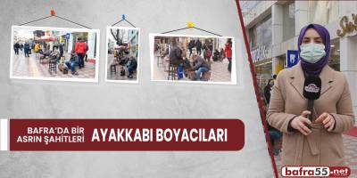 Tarihi Ayakkabı Boyacıları Dertli