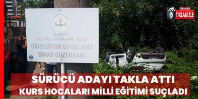 Samsun'da Direksiyon Sınavında Kaza! Yol kenarına Devrildi