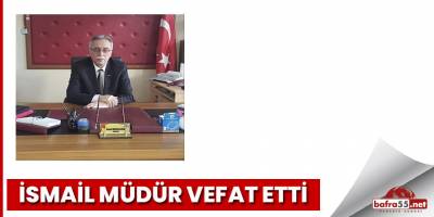 İsmail Erkanlıoğlu vefat etti