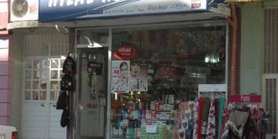 Hilal Kozmetik Sevgililer Günü Özel İndirim