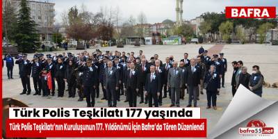 Türk Polis Teşkilatı 177 yaşında