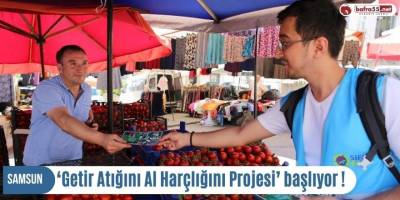 ‘Getir Atığını Al Harçlığını Projesi’ başlıyor !