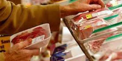 5 Mart'tan sonra raflardan inecek