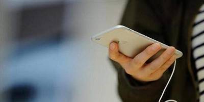 Bafra'da 1 Kişi Telefon ile 4680 Lira Dolandırıldı