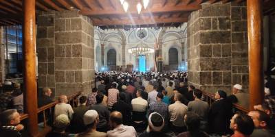 Samsun'da okunan 1071 hatmin duası yapıldı