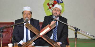 AGD'DEN ŞEHİTLERİ ANMA PROGRAMI