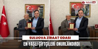 Suluova Ziraat Odası En Yaşlı Çiftçileri Onurlandırdı