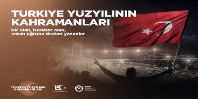 BAŞKAN KILIÇ'IN 15 TEMMUZ DEMOKRASİ VE MİLLİ BİRLİK GÜNÜ MESAJ