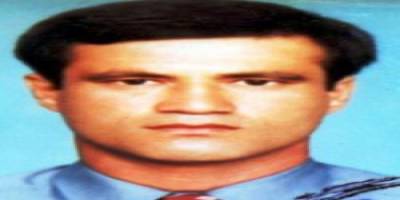 Ölünün Elinden Tuttu, Ömür Boyu Hapis Yedi