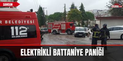 Elektrikli Battaniye Paniği