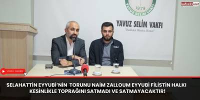 Bafra'da Özgür Kudüs, Özgür Aksa Konferansı Düzenlendi