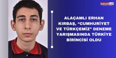 Alaçamlı Erhan Kırbaş, Türkiye Birincisi Oldu