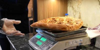 Samsun’da fırınlara “Ramazan” denetimi