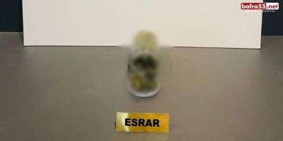 Samsun’da Uyuşturucu Operasyonu: 4 Gözaltı