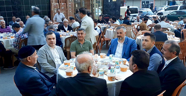 bengu-iftar-progrmai.jpg