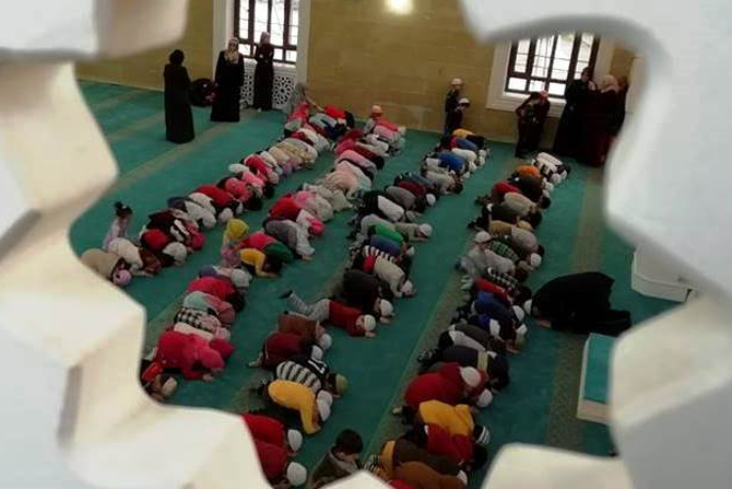 camii.jpg