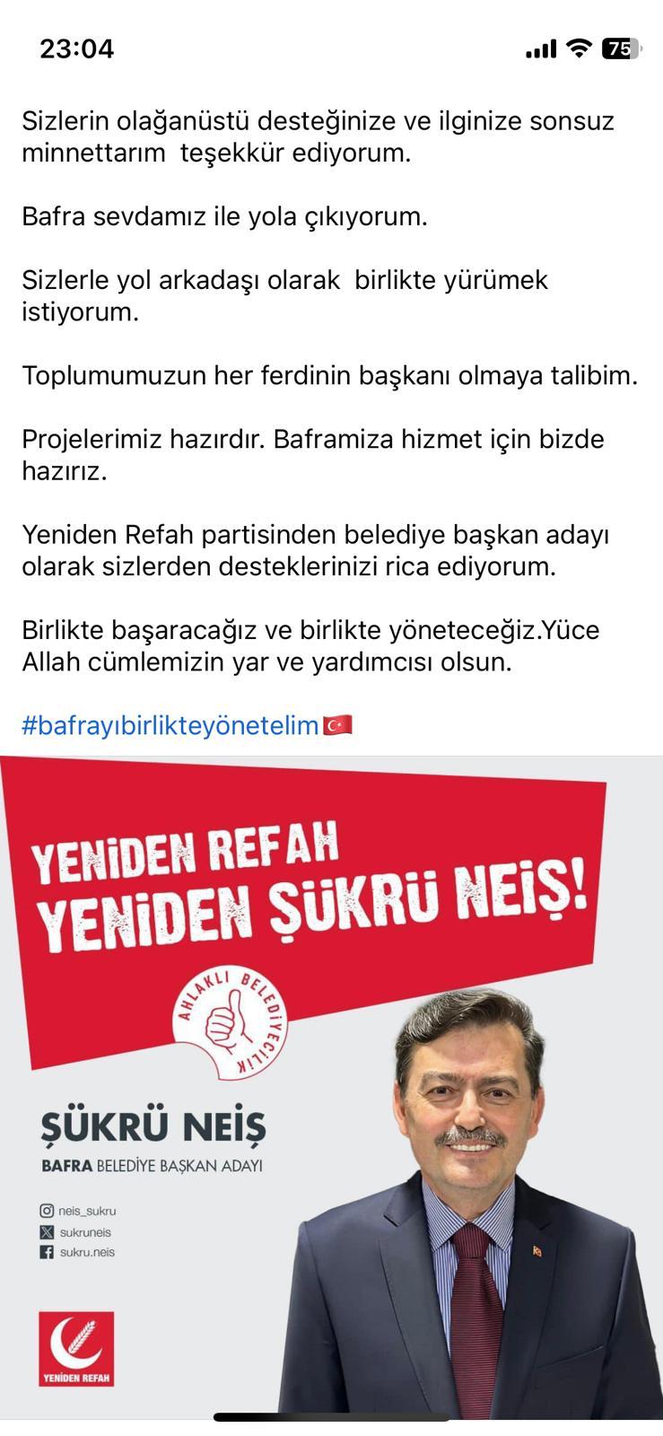 sukru-neis.jpeg