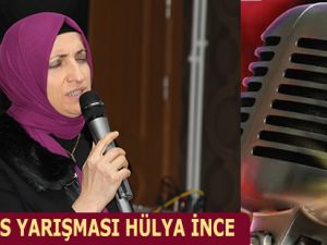 BAFRA SES YARIŞMASI HÜLYA İNCE